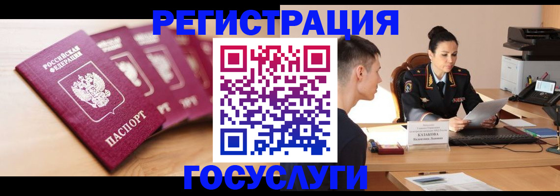 форма 3 в Собинке